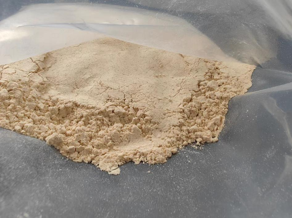 2-ক্লোরোমালোনালডিহাইড